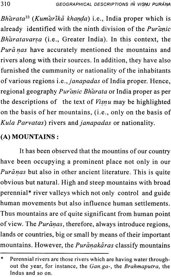 Geographical Descriptions in Visnu Purana - Retail Maharaj