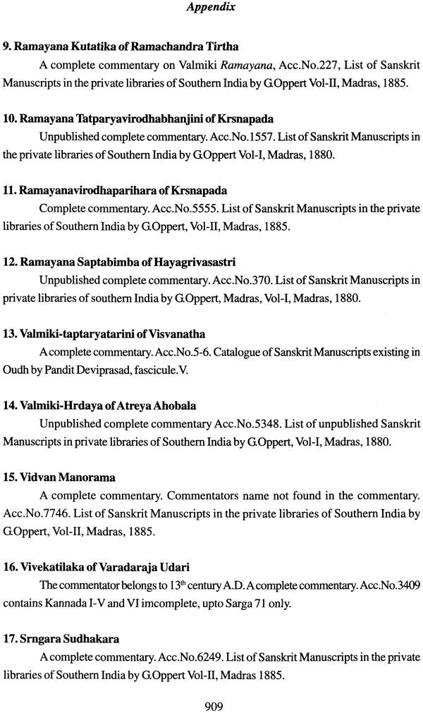 Valmiki Ramayana: Balakanda (With Sanskrit Text, Roman Transliteration, Word-to-Word Meaning and English Translation) - Retail Maharaj