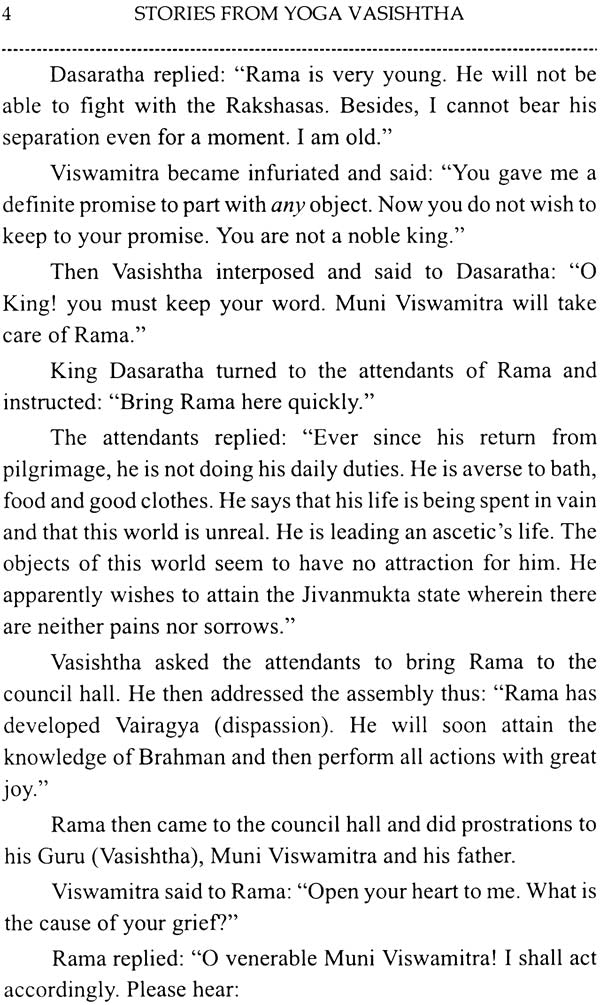Stories from Yoga Vasishtha - Retail Maharaj
