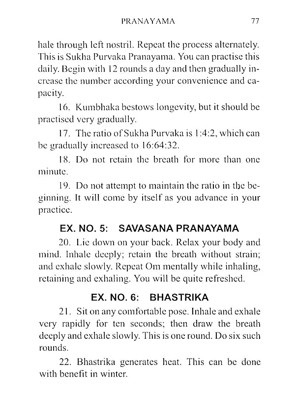 Fourteen Lessons on Raja Yoga - Retail Maharaj