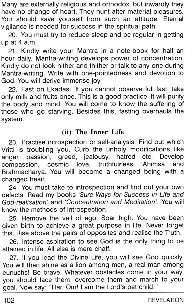 Revelation - Retail Maharaj
