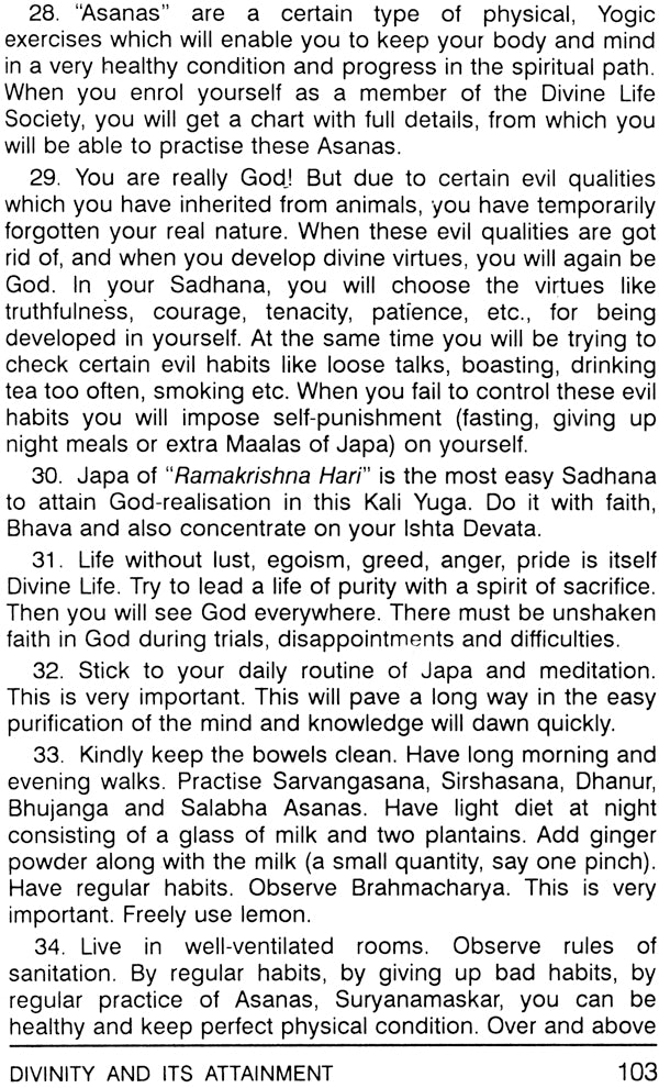 Revelation - Retail Maharaj