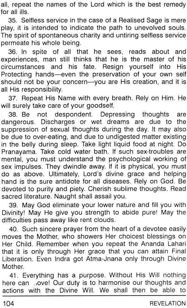 Revelation - Retail Maharaj
