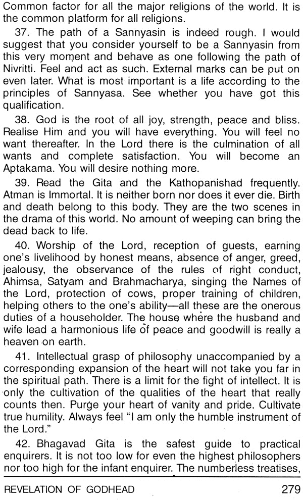 Revelation - Retail Maharaj
