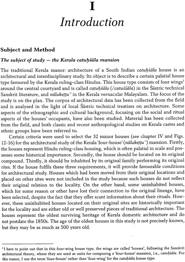 The Traditional Kerala Manor: Architecture of a South Indian Catuhsala House - Retail Maharaj