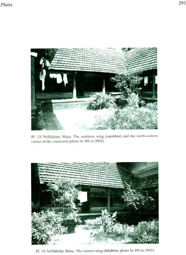 The Traditional Kerala Manor: Architecture of a South Indian Catuhsala House - Retail Maharaj
