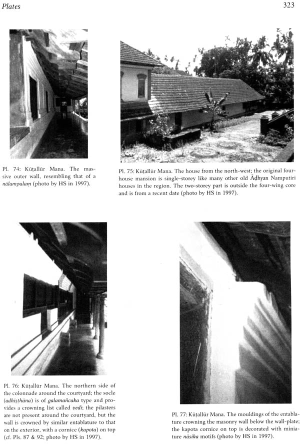 The Traditional Kerala Manor: Architecture of a South Indian Catuhsala House - Retail Maharaj