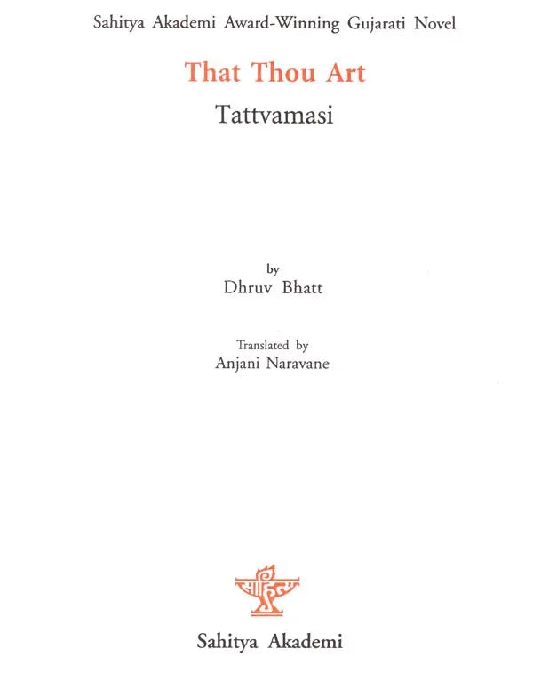 That Thou Art: Tattvamasi - Retail Maharaj