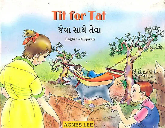 Tit For Tat (English-Gujarati): - Retail Maharaj