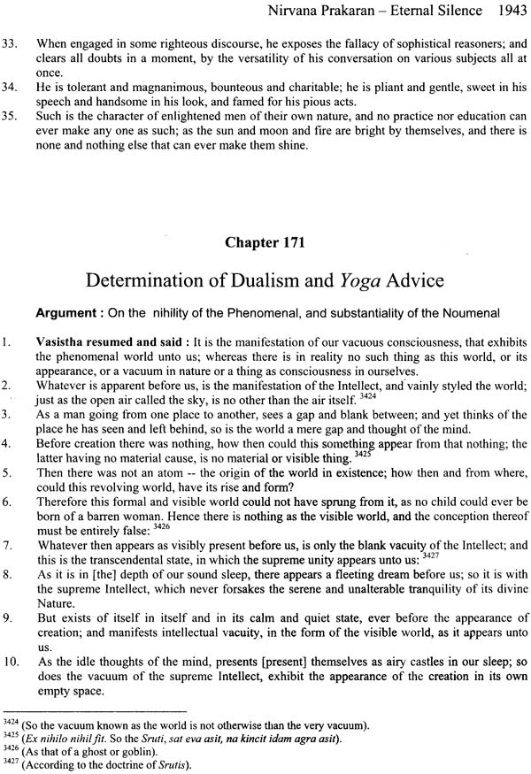 The Ultimate Book (Yoga Vasistha- Synthesis of Yoga Vedanta)(Set of 2 Volumes) - Retail Maharaj