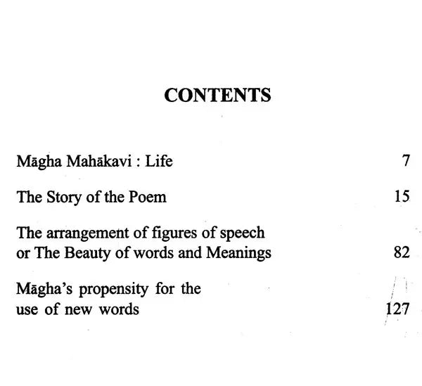 Magha Mahakavi (Makers of India Literature) - Retail Maharaj