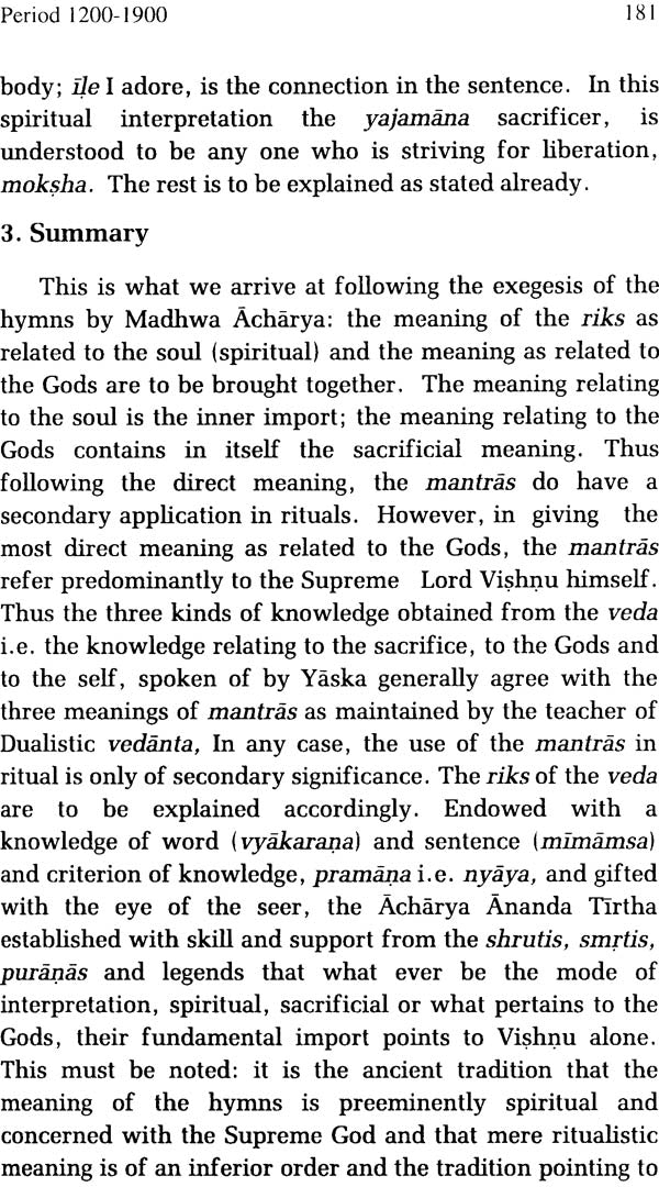 Unveiling the Light in the Vedas–T.V. Kapali Sastry/Complied from Siddhanjana and Other Essays on the Veda - Retail Maharaj
