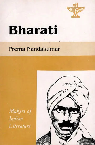 Bharati: Makers of Indian Literature - Retail Maharaj
