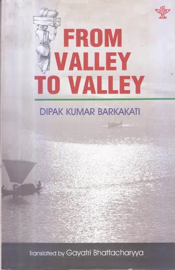 From Valley to Valley - Retail Maharaj