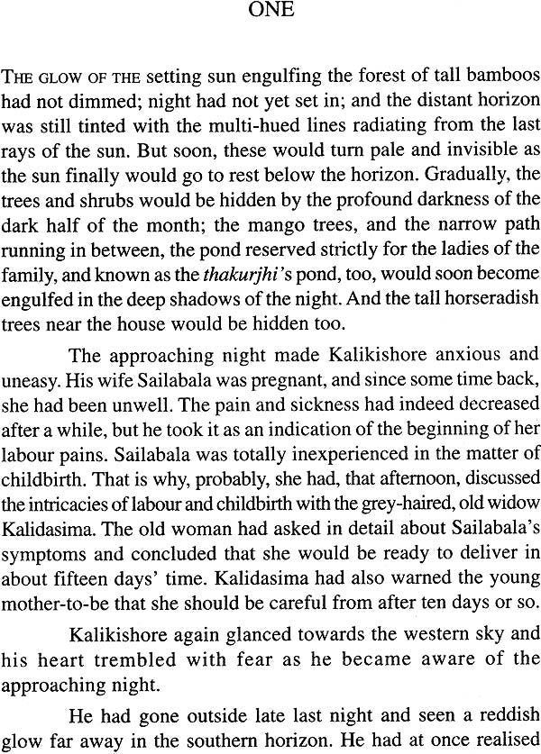 From Valley to Valley - Retail Maharaj