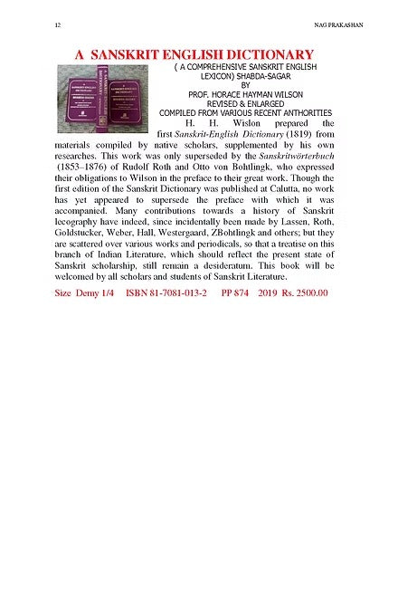 A Sanskrit English Dictionary - Prof. H.H Wilson - Retail Maharaj