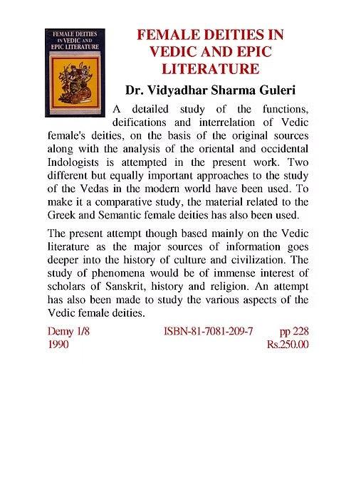 FEMALE DEITIES IN VEDIC AND EPIC LITERATURE - Retail Maharaj