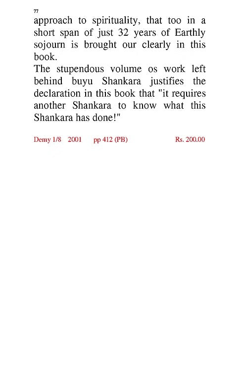 SHANKARA: The Revolutionary - Retail Maharaj