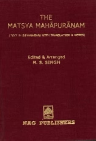 THE MATASYA MAHAPURANAM - Retail Maharaj