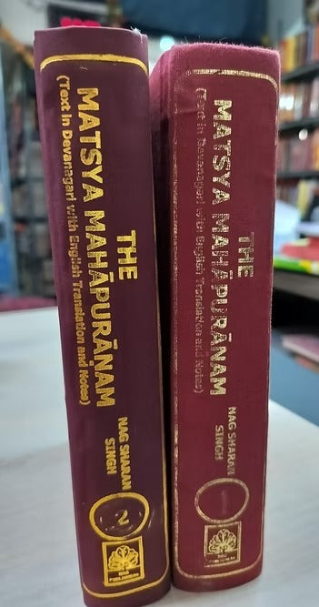 THE MATSYA MAHAPURANAM (2 Vol Set) - Retail Maharaj