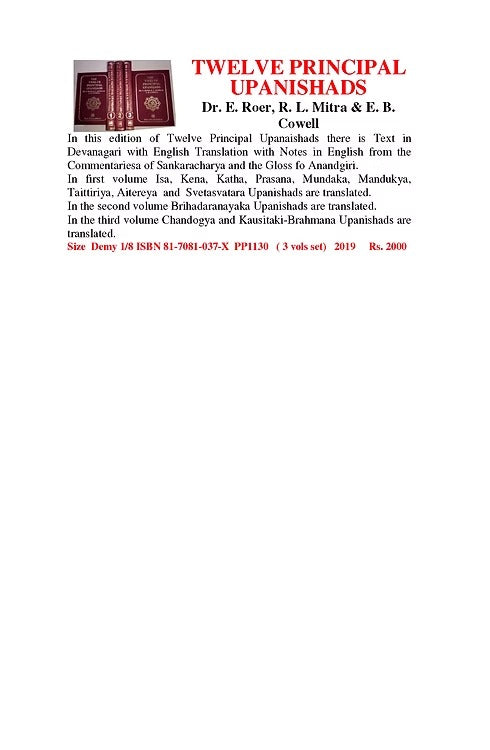 TWELVE PRINCIPAL UPANISHADS - Retail Maharaj