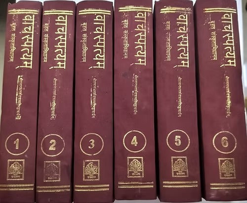 VACHASPAPATYAM - Retail Maharaj
