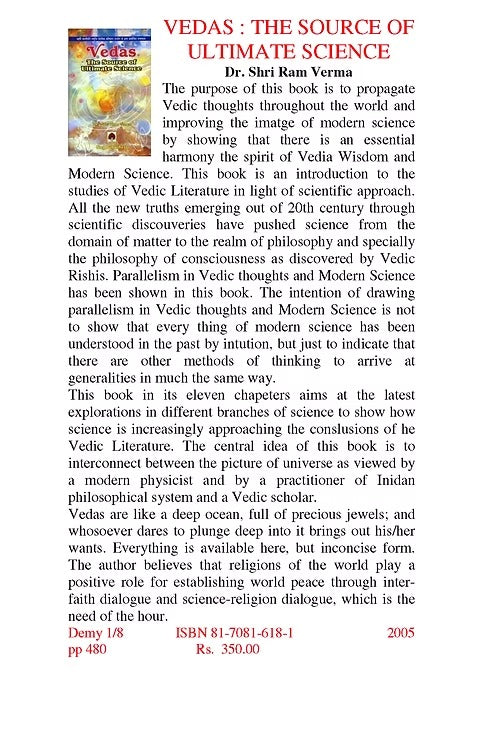 VEDAS : THE SOURCE OF ULTIMATE SCIENCE - Retail Maharaj