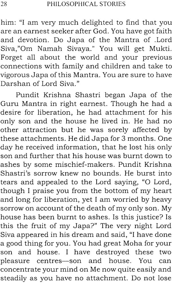 Philosophical Stories - Retail Maharaj