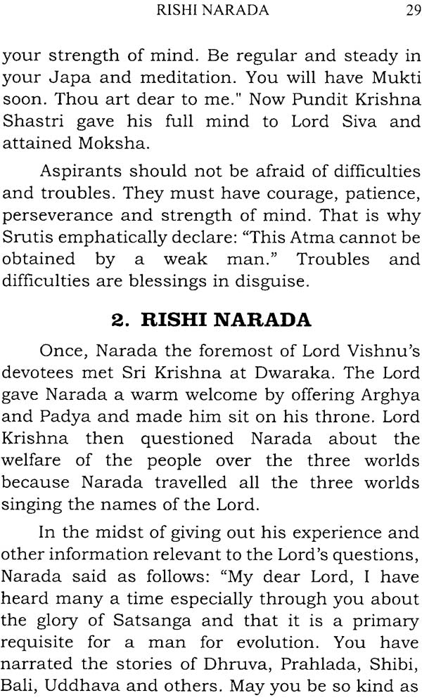 Philosophical Stories - Retail Maharaj