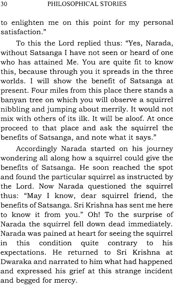 Philosophical Stories - Retail Maharaj