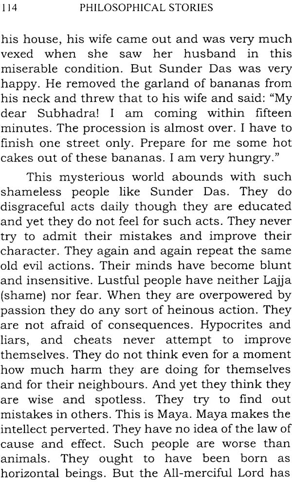 Philosophical Stories - Retail Maharaj