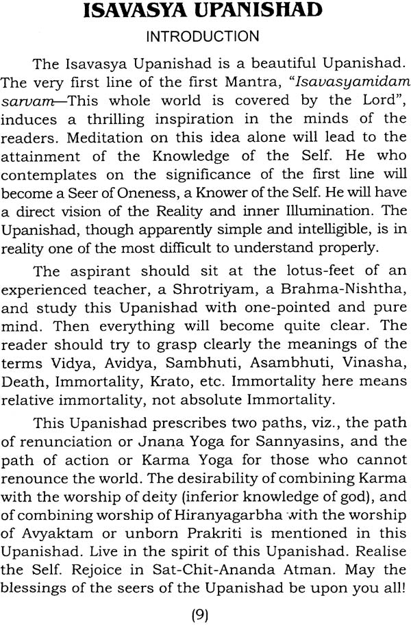Isavasya Upanishad - Retail Maharaj