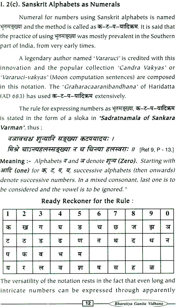 Numbers and Numerals in Sanskrit Works - Retail Maharaj