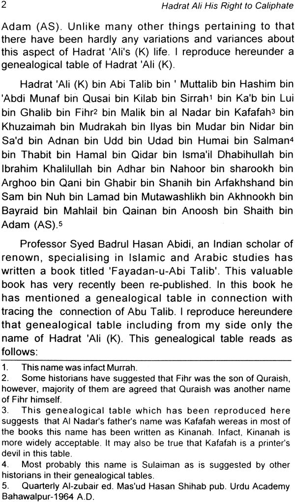 Hadrat Ali (His Right to Caliphate) - Retail Maharaj
