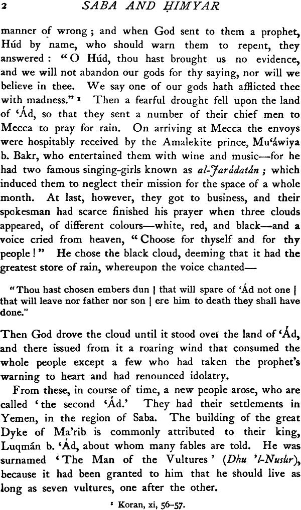 A Literary History of The Arabs - Retail Maharaj