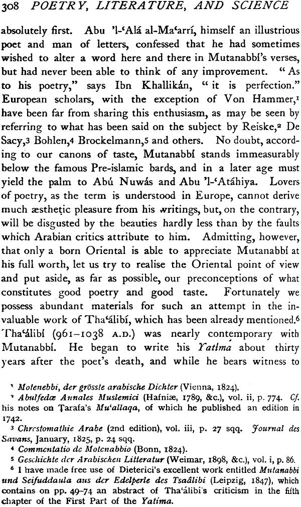 A Literary History of The Arabs - Retail Maharaj