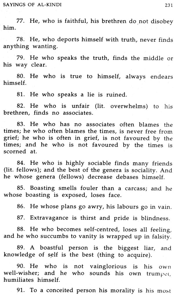 Al-Kindi (The Philosopher of The Arabs) - Retail Maharaj