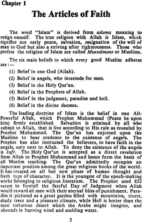 Islam: Its Concepts and History - Retail Maharaj