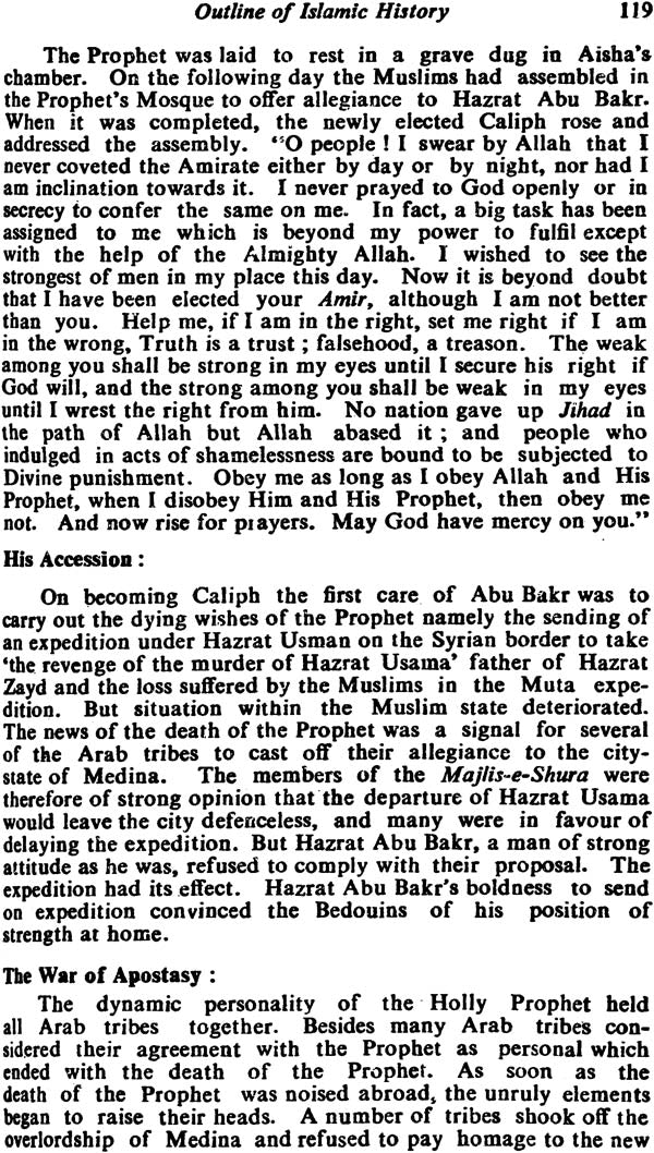 Islam: Its Concepts and History - Retail Maharaj