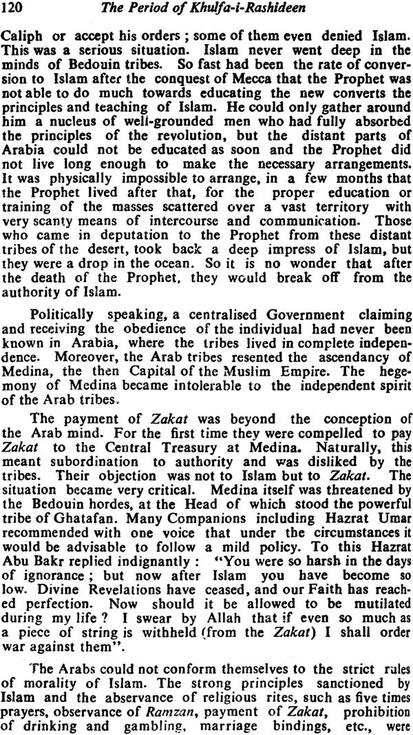 Islam: Its Concepts and History - Retail Maharaj