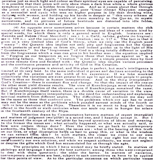 The Holy Quran (Text, Translation and Commentary) - Retail Maharaj