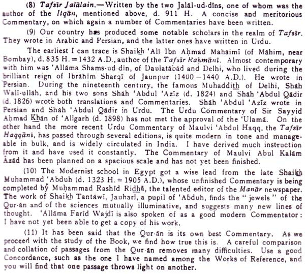 The Holy Quran (Text, Translation and Commentary) - Retail Maharaj