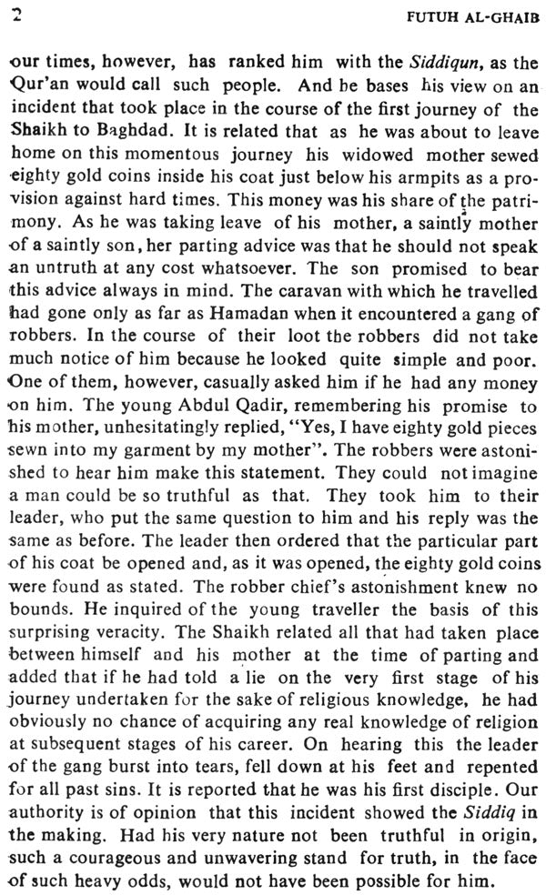 Futuh Al-Ghaib (The Revelations of the Unseen) - Retail Maharaj