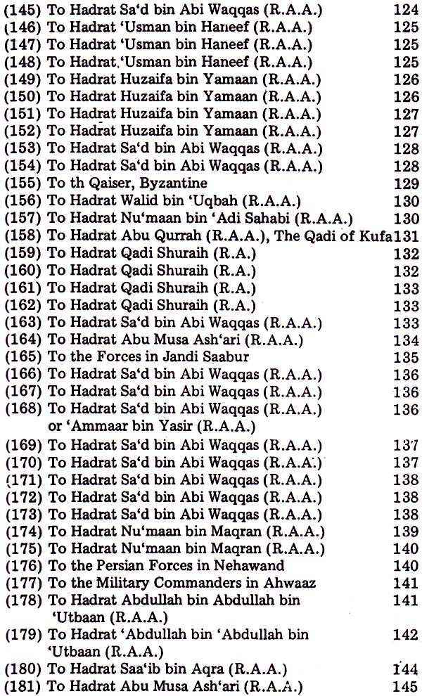 Letters of Hadrat Umar Farooq (R.A.A.) - Retail Maharaj