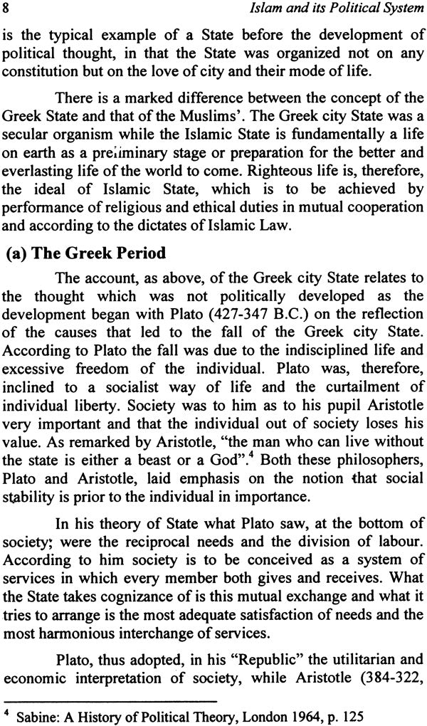 Islam and Its Political System - Retail Maharaj