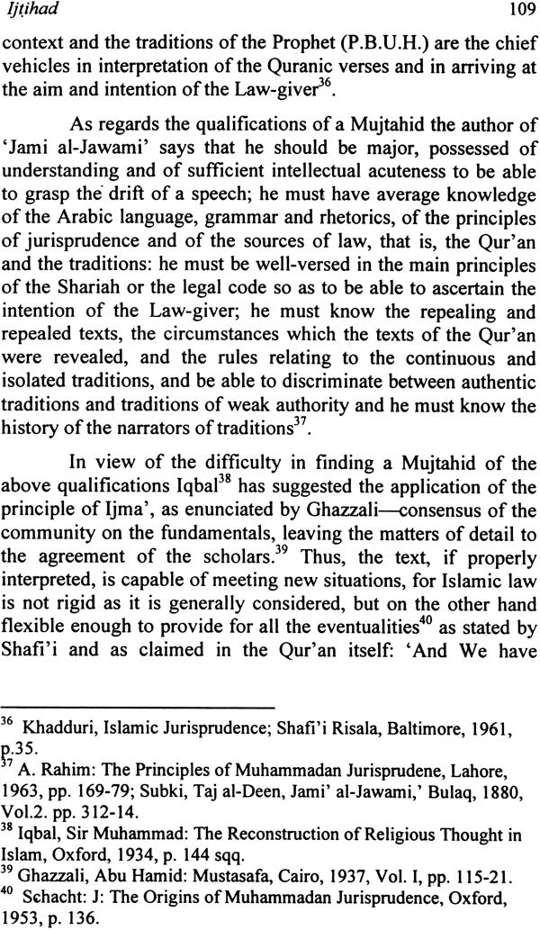Islam and Its Political System - Retail Maharaj