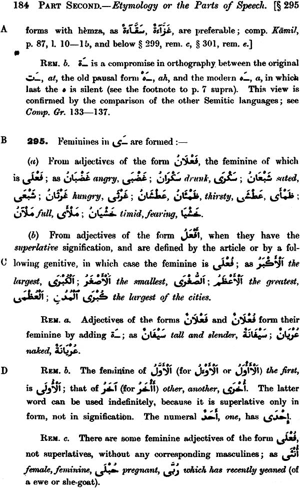 A Grammar of The Arabic Language (Set of 2 Volumes) - Retail Maharaj