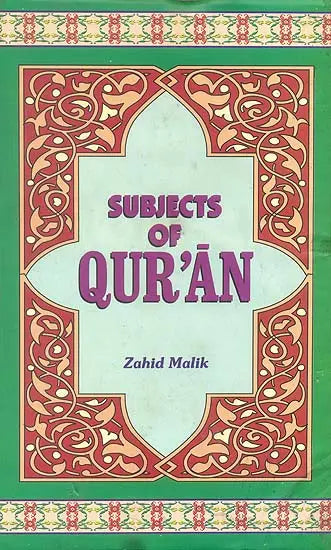 Subjects of Qur’an - Retail Maharaj