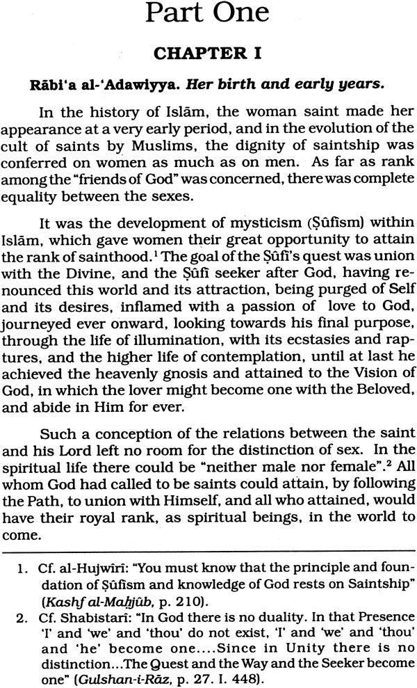 Rabi’a Basri: The Mystic and Her Fellow-Saints in Islam - Retail Maharaj