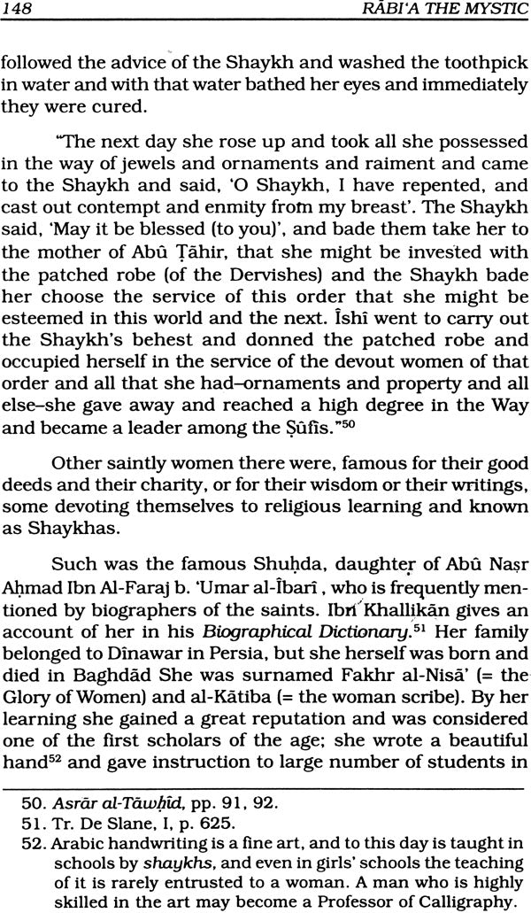 Rabi’a Basri: The Mystic and Her Fellow-Saints in Islam - Retail Maharaj